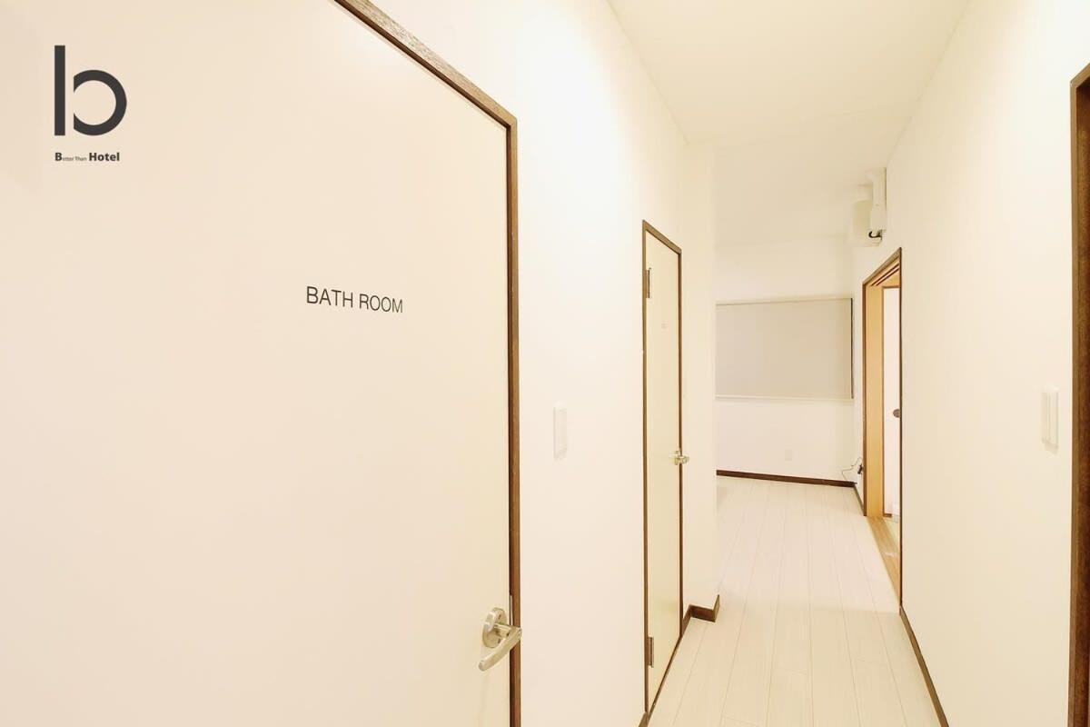 Hanagin - 3 Bedroom Japanese Apartment For 11 People 201 広島市 エクステリア 写真