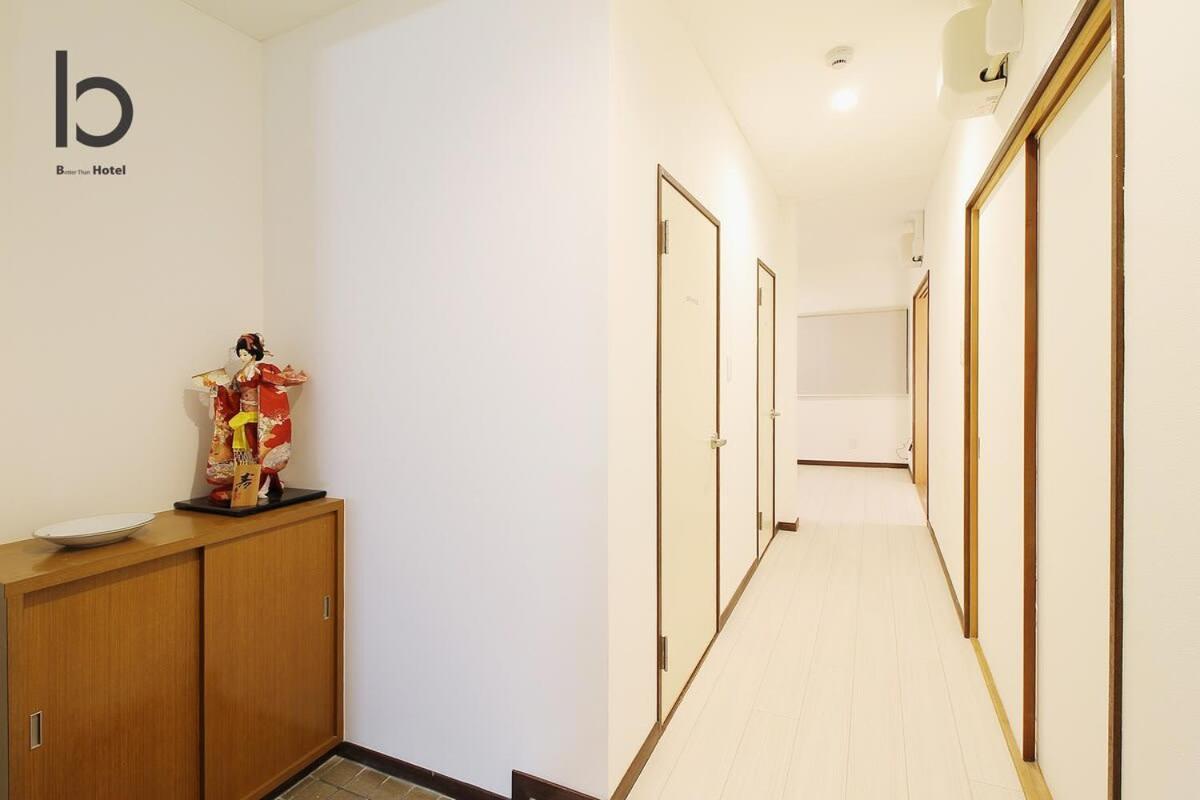 Hanagin - 3 Bedroom Japanese Apartment For 11 People 201 広島市 エクステリア 写真