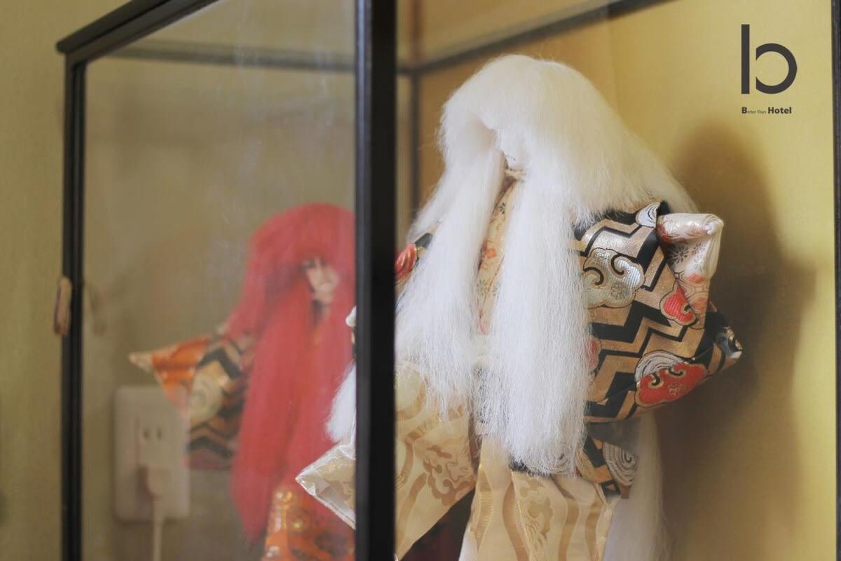 Hanagin - 3 Bedroom Japanese Apartment For 11 People 201 広島市 エクステリア 写真