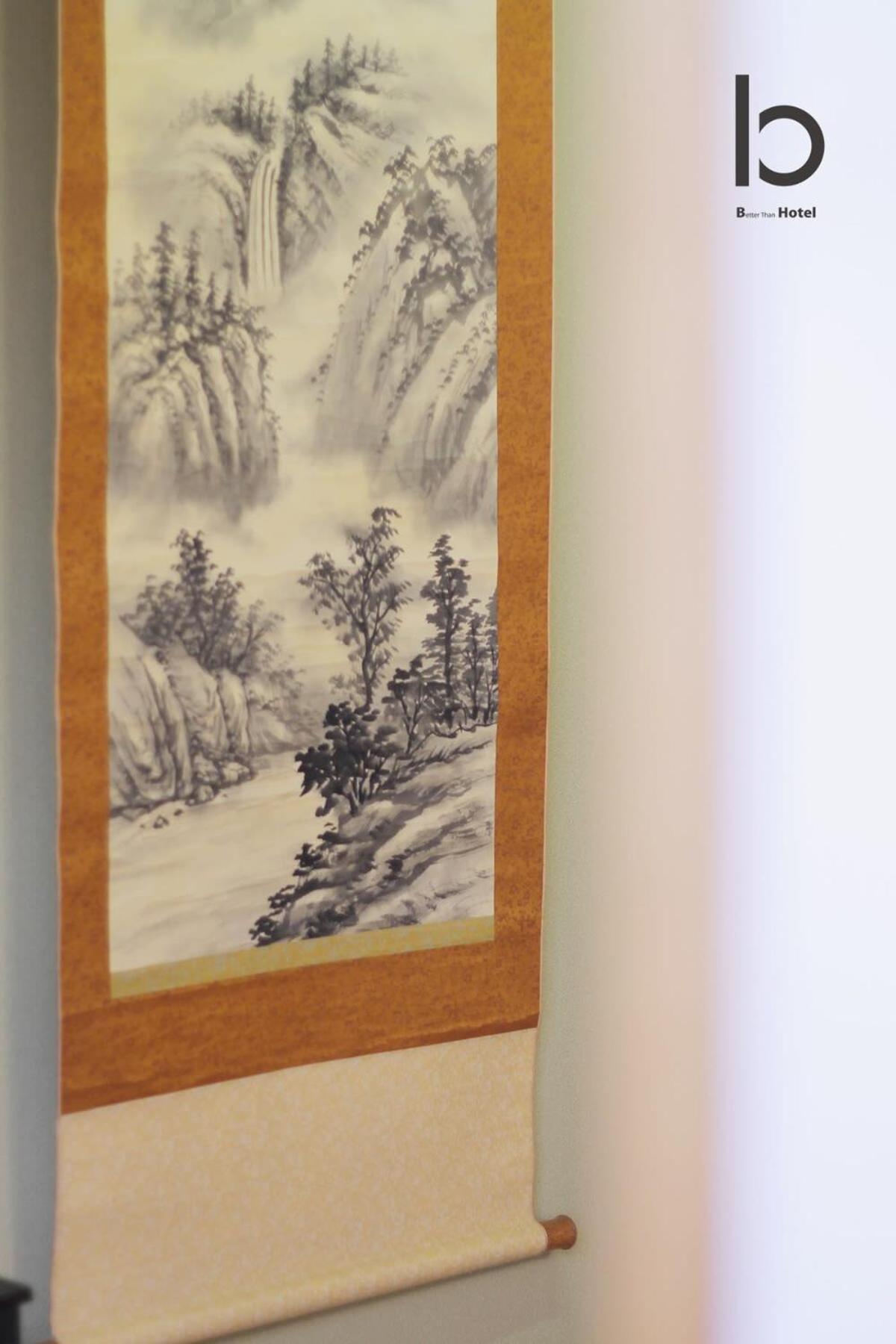 Hanagin - 3 Bedroom Japanese Apartment For 11 People 201 広島市 エクステリア 写真